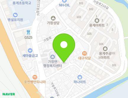 대구광역시 달성군 가창면 가창로220길 9 (영빈전원빌라트) 지도