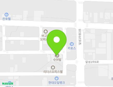 대구광역시 달성군 구지면 달성2차5로 3-34 지도