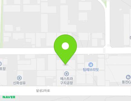 대구광역시 달성군 구지면 달성2차서로 84-13 (천일식품) 지도