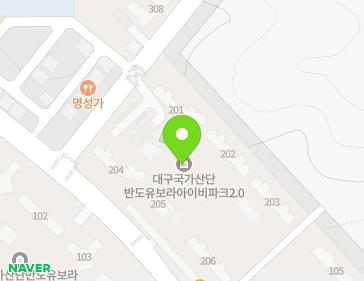 대구광역시 달성군 구지면 국가산단북로60길 59 (대구국가산단반도유보라아이비파크2) 지도