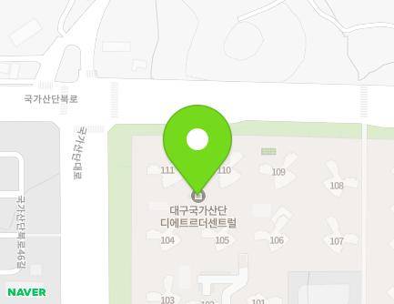 대구광역시 달성군 구지면 국가산단대로70길 17 (대구국가산단디에트르더센트럴) 지도