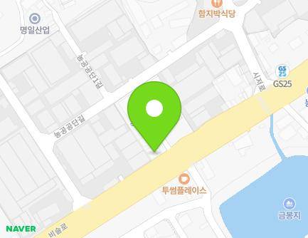 대구광역시 달성군 논공읍 비슬로 1877 (달성청년회의소) 지도