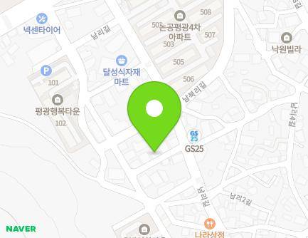 대구광역시 달성군 논공읍 남리길 26-4 지도