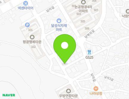 대구광역시 달성군 논공읍 남리길 26-8 지도