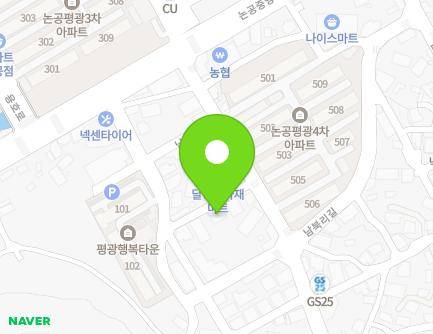 대구광역시 달성군 논공읍 남리길 12-3 지도