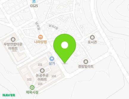 대구광역시 달성군 논공읍 남리길 49 지도