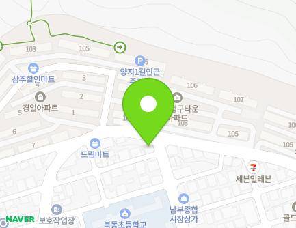대구광역시 달성군 논공읍 논공로15길 29 지도