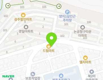 대구광역시 달성군 논공읍 논공로9길 42 지도