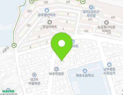 대구광역시 달성군 논공읍 논공로9길 32-6 (용우그린빌라) 지도