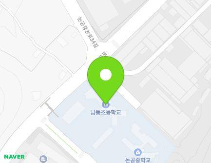 대구광역시 달성군 논공읍 논공로 258 (대구남동초등학교) 지도