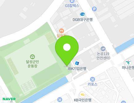 대구광역시 달성군 논공읍 논공로 697-10 지도