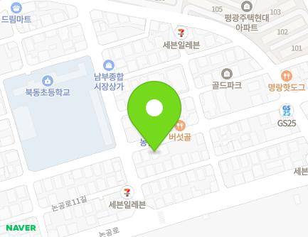 대구광역시 달성군 논공읍 논공로5길 116 (논공소망교회) 지도