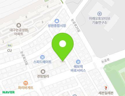 대구광역시 달성군 논공읍 논공로23길 6-22 (금성빌라3) 지도