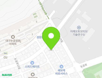 대구광역시 달성군 논공읍 논공로27길 9 (새롬빌라) 지도