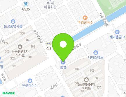 대구광역시 달성군 논공읍 논공중앙로 114 (논공농협) 지도