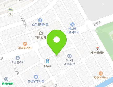 대구광역시 달성군 논공읍 용호로2길 22 (현대빌라) 지도