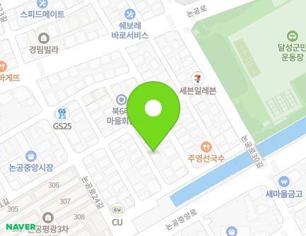 대구광역시 달성군 논공읍 논공로24길 31-6 (용우프린스빌) 지도