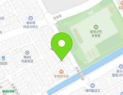 대구광역시 달성군 논공읍 논공로28길 27 (소라빌라) 지도