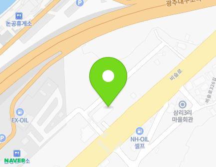 대구광역시 달성군 논공읍 비슬로 1611 지도