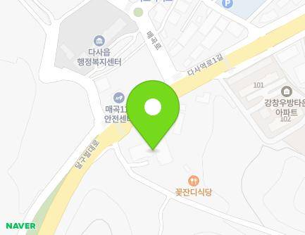 대구광역시 달성군 다사읍 달구벌대로 754 (달성군북부노인복지관) 지도