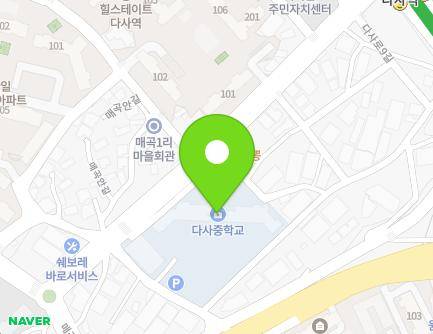 대구광역시 달성군 다사읍 매곡로2길 8-5 (다사중학교) 지도