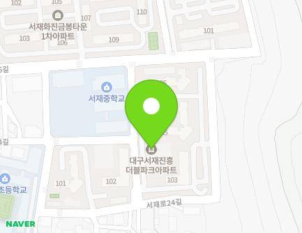 대구광역시 달성군 다사읍 서재로24길 29 (신성서진흥더블파크) 지도