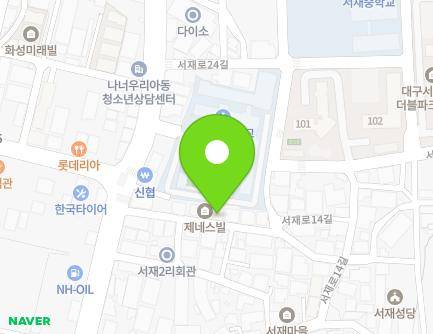 대구광역시 달성군 다사읍 서재로20길 9 (서재제네스빌) 지도