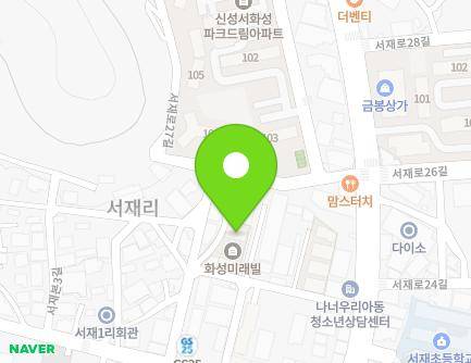 대구광역시 달성군 다사읍 서재로23길 12-7 (화성미래빌) 지도