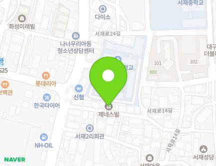대구광역시 달성군 다사읍 서재로20길 7 (서재제네스빌) 지도