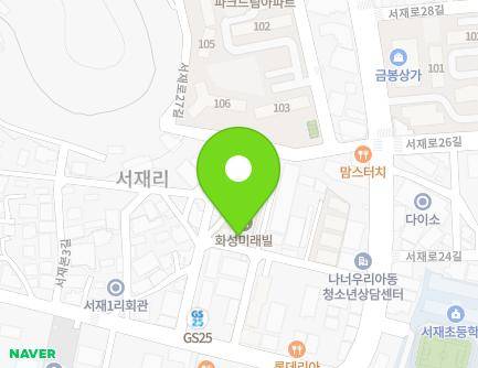 대구광역시 달성군 다사읍 서재로23길 12 (화성미래빌) 지도