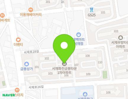 대구광역시 달성군 다사읍 서재로 120 (서재화진금봉타운) 지도