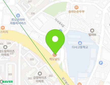 대구광역시 달성군 다사읍 달구벌대로 825 지도