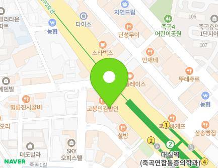 대구광역시 달성군 다사읍 달구벌대로 874 지도