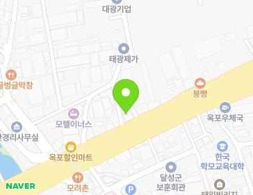 대구광역시 달성군 옥포읍 비슬로 2289 (옥포농협간경지소) 지도