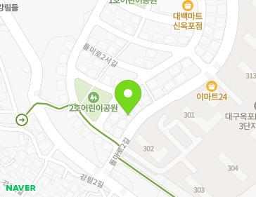 대구광역시 달성군 옥포읍 돌미로2길 28 지도
