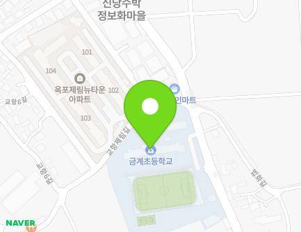 대구광역시 달성군 옥포읍 금계길 55 (대구금계초등학교) 지도