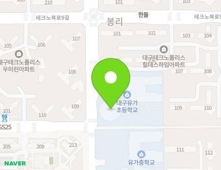 대구광역시 달성군 유가읍 테크노대로5길 32 (대구유가유치원) 지도