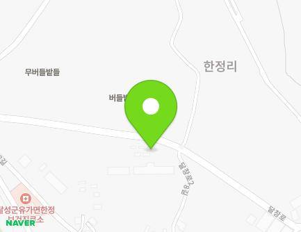 대구광역시 달성군 유가읍 달창로28길 31 (한정초등학교) 지도