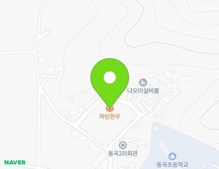대구광역시 달성군 하빈면 달구벌대로35길 31 지도