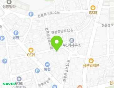 대구광역시 달성군 현풍읍 현풍중앙로20길 16 (명가하이츠) 지도