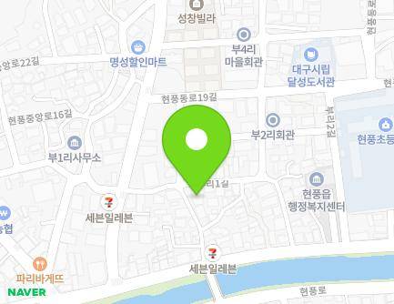 대구광역시 달성군 현풍읍 부리1길 19 (현풍하나빌라) 지도