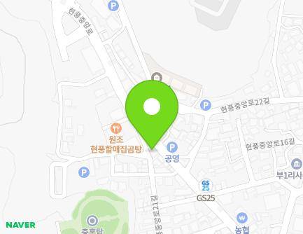 대구광역시 달성군 현풍읍 현풍중앙로 105 지도