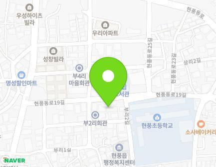 대구광역시 달성군 현풍읍 현풍동로19길 27 (그린빌라) 지도