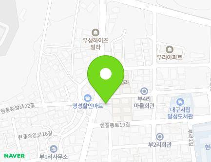 대구광역시 달성군 현풍읍 현풍동로29길 19-2 (기남주택) 지도