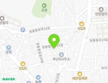 대구광역시 달성군 현풍읍 현풍중앙로20길 19-24 지도