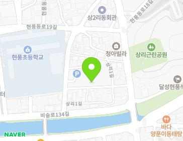 대구광역시 달성군 현풍읍 현풍동로21길 41-11 지도