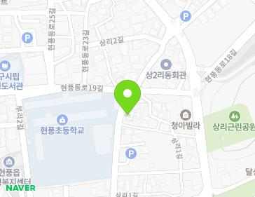 대구광역시 달성군 현풍읍 현풍동로21길 25 지도