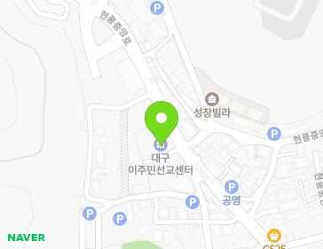 대구광역시 달성군 현풍읍 현풍중앙로 111 지도