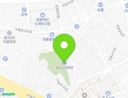 대구광역시 달성군 현풍읍 현풍로8길 42 (원교1리회관) 지도