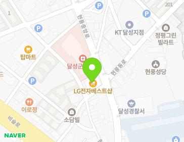 대구광역시 달성군 현풍읍 현풍중앙로 23 지도